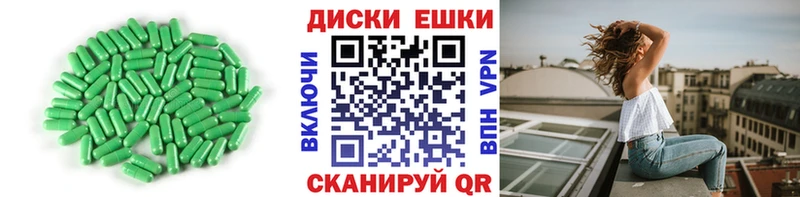 ЭКСТАЗИ XTC  где найти наркотики  Ардон 