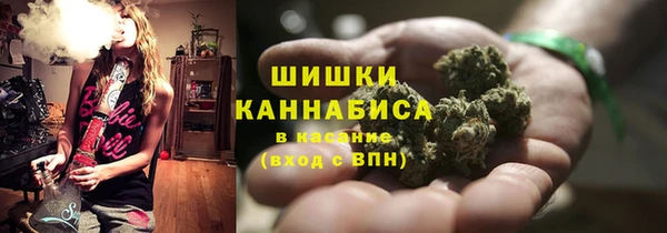 марки nbome Алзамай