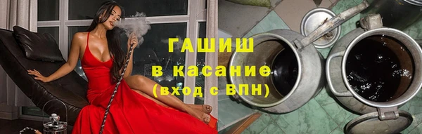 марки nbome Алзамай