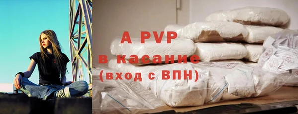 марки nbome Алзамай