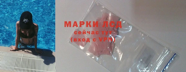 ECSTASY Алексеевка