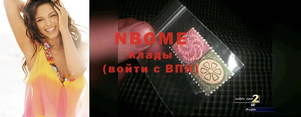 ECSTASY Алексеевка