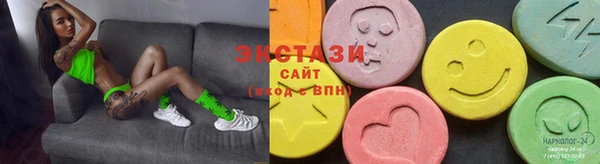 марки nbome Алзамай