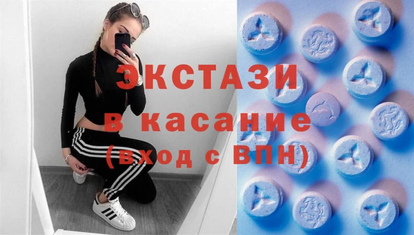 сатива Алексин