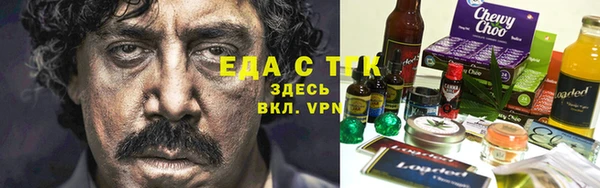 марки nbome Алзамай