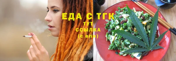 марки nbome Алзамай
